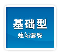 ����˾��վҪ����Ǯ��չʾ����վ����۸�2980Ԫ