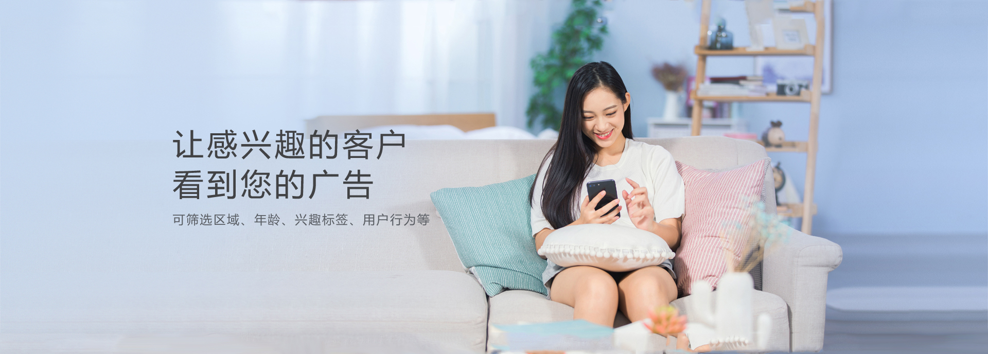 泸州抖音推广-泸州短视频代运营公司-泸州抖音广告开户运营